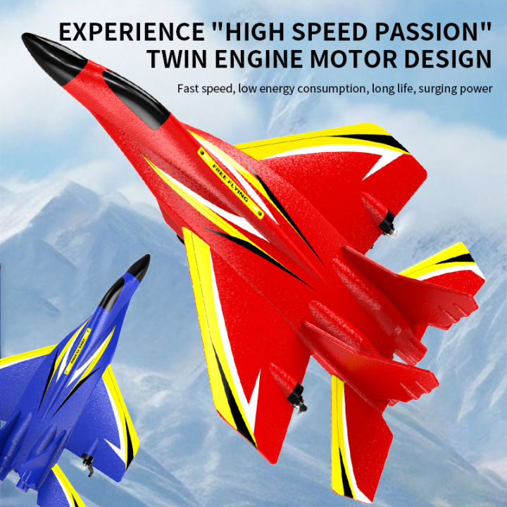 DWi%20RC%20Foam%20Aircraft%20Plane%202.4G%20Radio%20Control%20Glider%20Remote%20Control%20Fighter%20Cool%20Lighting%20Plane%20Glider%20Airplane%20Foam%20Boy%20Toy%20GIF%20-%20Image%202