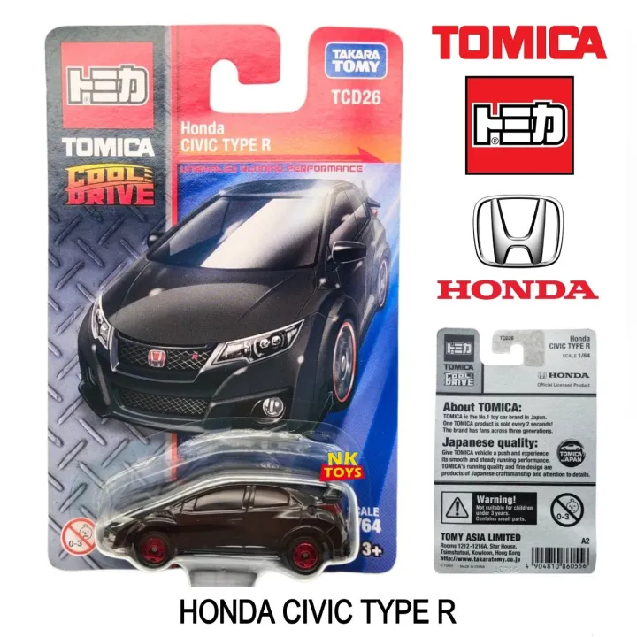 Takara%20Tomy%20Tomica%20cool%20drive%20set%201/64%20#%20tcd26%20Honda%20Civic%20Type%20R%20860556%20#%20-%20Image%204