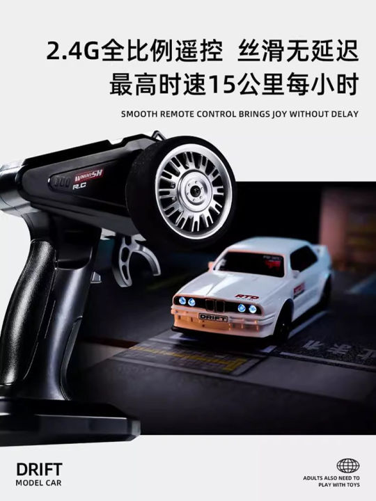 Drift1/43%20Mini%20Rc%20Car%202.4gq%20Fully%20Proportional%203-Speed%20Variable%20Speed%20Jdm%20Drift%20Remote%20Control%20Car%20Desktop%20Boychildren'Stoy%20Gift%20-%20Image%204
