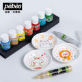 Pebeo Ceramic Paint 20 ml Bottles Non-Toxic DIY Arts & Crafts Supplies, Heat-Resistant Finish,Waterproof Acrylic Enamel Paint. 