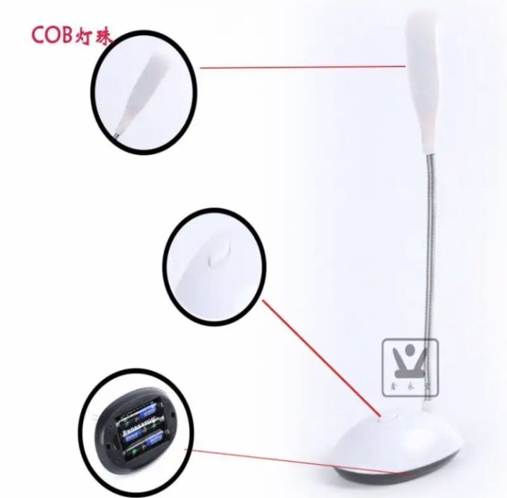 Study%20Table%20Lamp%20-%20Image%205