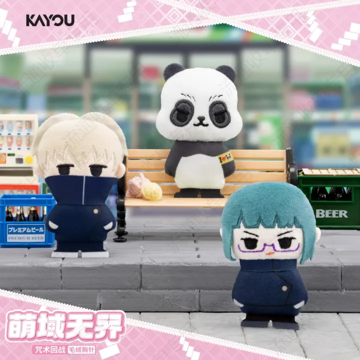 In%20Stock%20Original%20KAYOU%20Jujutsu%20Kaisen%20Itadori%20Yuji%20%20Gojo%20Satoru%20Fushiguro%20Megumi%20Brooch%20Blind%20Box%20Anime%20Character%20Toys%20s%20-%20Image%203
