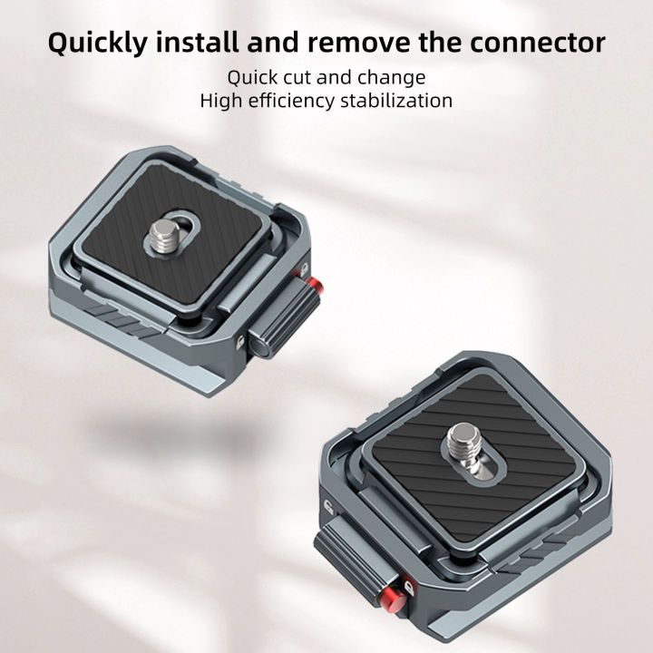 LEAPLIGHT All-Metal Arca Quick Release Plate Camera Quick Mount for Dji Zhiyun Stabilizer Tripod Head Slide Rail QR Mount