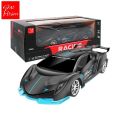 Remote Control Lamborghini Car with Light For Kids. 