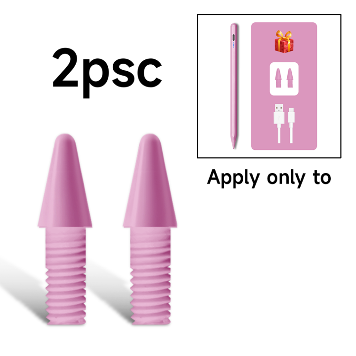 Universal%20Stylus%20Pen%20Tips%20For%20iPad%20Pencil%20Stylus%20Tips%202PCS%20For%20%20Pencil%20Tips%20%20For%20iPad%20Stylus%20Pen%20Replacement%20Nib%20-%20Image%207