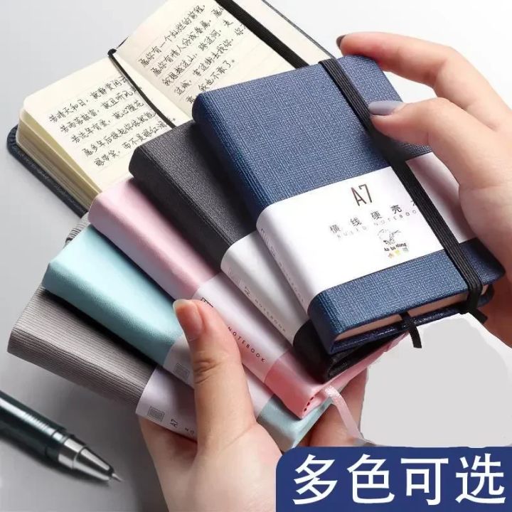 A7 Notebook Portable Office Pocket Book Creative and Simple Student Office Mini Financial Handbook