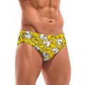 Happy Cute  Duck Cartoon Swimming Trunks  Bikini Men's Briefs Swimwear Stretchy Comfortable Beach Surf Shorts Swimsuit. 