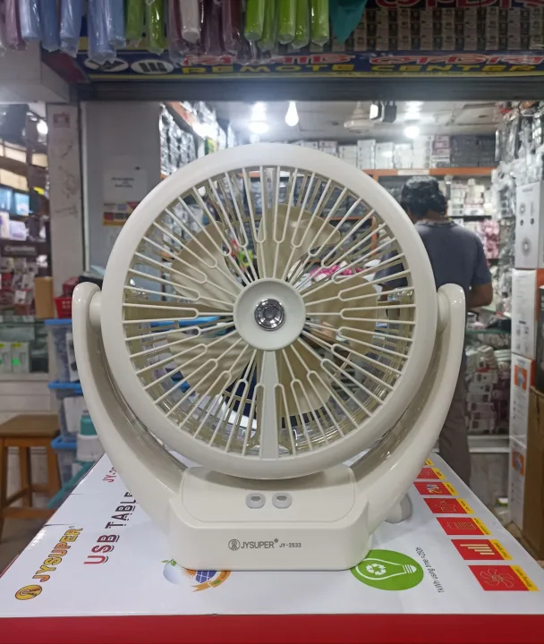 Jy%20supper%20jy-2533%20professional%20Rechargeable%20Ac/Dc%20Table%20Fan%20-%20Image%204