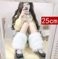 Women Faux Fur Leg Warmers Women Fall Leggings Jk Boots Stocking Girls Lolita Punk Boot Cover Harajuku Fur Foot Warming Cover.