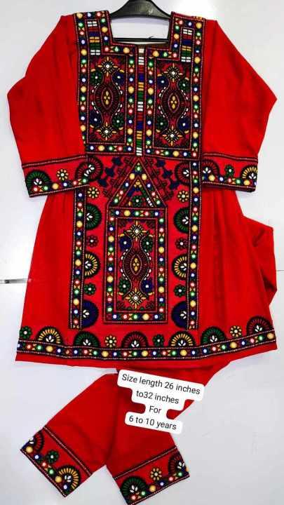 Girl%20Balochi%20ghagha%202%20pcs%20suit%20beautiful%20balochi%20embroidery%20in%20multiple%20colors%20Frocks%20traditional%20Balochi%20-%20Image%208