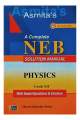 Asmita's Physics - A Complete NEB Solution For Grade-12 || New Edition 2082. 