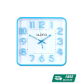 RFL Ajina Maple Digit Square Wall Clock Blue 938912. 