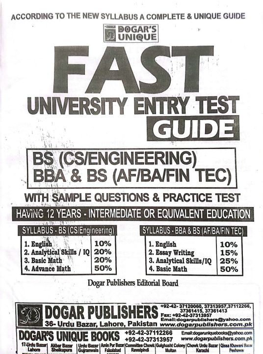 Dogar%20FAST%20BS%20(CS/Engineering)%20Entry%20Test%20Guide%202026%20Edition%20/%20Fast%20University%20Entery%20Test%20book%20-%20Image%202