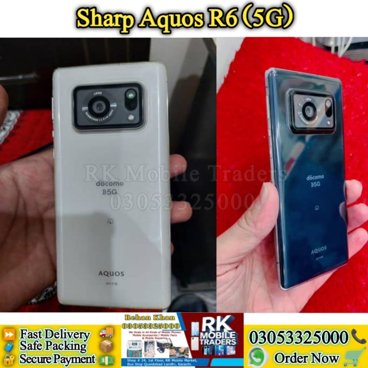 Sharp%20Aquos%20R6%20%7C%20128GB%20Storage%20%7C%2012GB%20RAM%20%7C%20Snapdragon%20888%205G%20%7C%206.67%E2%80%9D%20OLED%20Display%20%7C%20Non%20PTA%20Approved%20%7C%20Mobile%20Phone%20-%20Image%206