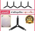 Bed Corners Clip *မွေ့ယာခင်းထိန်း စတီးကလစ် *4 pcs = 1 set *Essential gadget for bedding neat & tidy. 