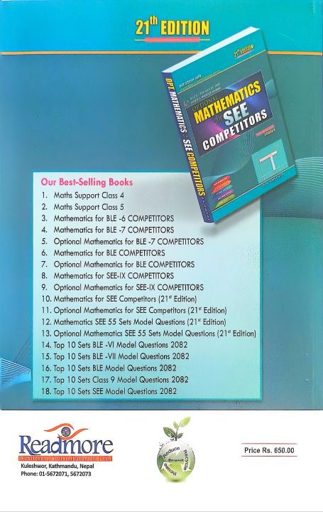 Class%2010%20SEE%20Opt%20Math%20Practice%20Book%20-%20D.%20R.%20Simkhada%20-%20Grade%20X%20Optional%20Mathematics%20(21st%20Edition:%202082)%20-%20Image%202