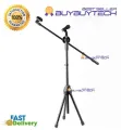 Iremax microphone stand with mic stand, 105-175 m high-low adjustable boom arm.. 