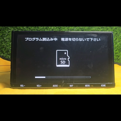 Toyota Micro SD Cards NSZT/Y66T/W66T/Y68T/W68T/NSZN-Z68T &NEW ERC RADIO CODE raize C HR PARADO AQUA & Japanese Car Radio Unlock Solutions