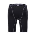 Men's Leggings Compression Pants Sports Leggings Basketball Quarter Shorts Quick Drying Running Training Stretch Fitness Pants.