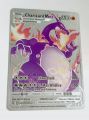 Pokemon Shiny Charizard Vmax Srebrna Karta Silver -. 