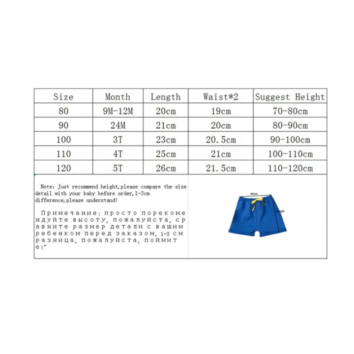 Summer%20Children's%20Boy%20Girl%20Board%20Shorts%20Casual%20Cotton%20Thin%20Baby%20Shorts%20For%20Boys%20Girls%20Toddler%20Pant%20Sports%20Kids%20Beach%20Short%202024%20-%20Image%206