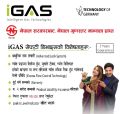 IGAS Auto Cut Gas Regulator. 