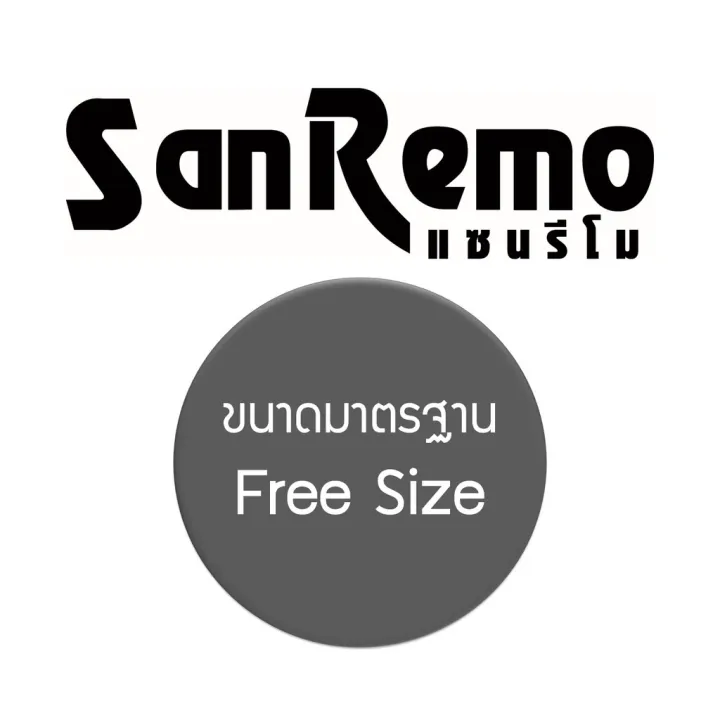 Sanremo%20(6%20pairs)%20men's%20socks%20men's%20casual%20comfortable%20breathable%20deodorant%20socks%20with%208%20colors%20to%20choose%20from%20NIS-SRM1%20(free%20size)%20-%20Image%206