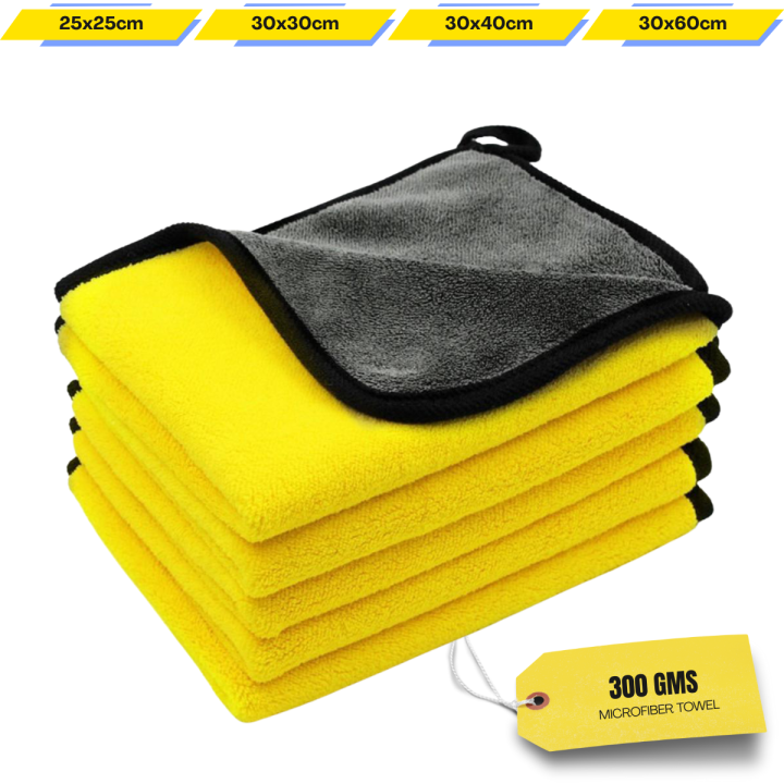 Premium Microfiber Cleaning Cloth Towels – Double-Sided Coral Velvet Scratch-Free Absorbent Car Wash, Bike, Kitchen & Home Detailing Towel for Polishing, Drying & Dusting