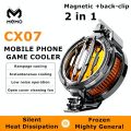 MEMO CX07 | Mobile Phone Cooler Universal Magnetic Cooling Fan Case Radiator For All Devices Portable Phone Cool Heat Sink. 
