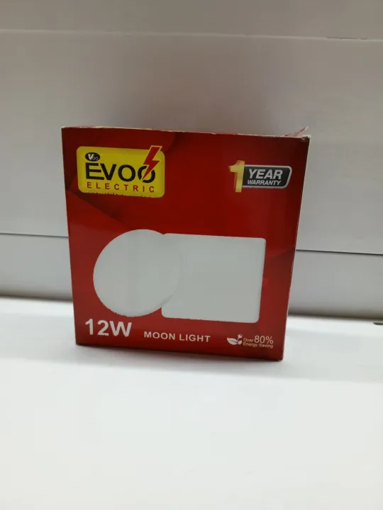 Evoo%2012%20Watt%20Moon%20light%20%20roof%20light%20-%20Image%202