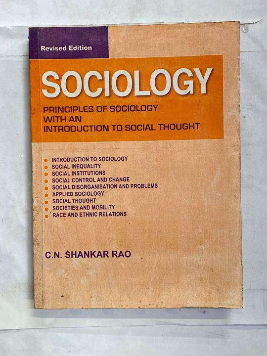 SOCIOLOGY BY C. N. SHANKAR RAO