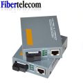 20KM Gigabit Fiber Optical Media Converter HTB-GS-03 1000Mbps  Single Fiber SC Port External Power Supply Optical fiber transmit. 