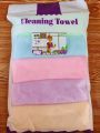 Cleaning Towel CN-1pcs 11*11 Inch -5pcs 1pac. 