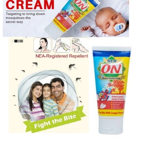 Baby New ON Mosquito repellent Cream Attested With Health Department