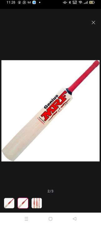 HARD BALL CIRCKET BET ORGINAL MRF SIR VIRT BET RCB FANS KA LEYA KASHMEERE WOD BET 2025 NEW MRF BET KAM PRICE