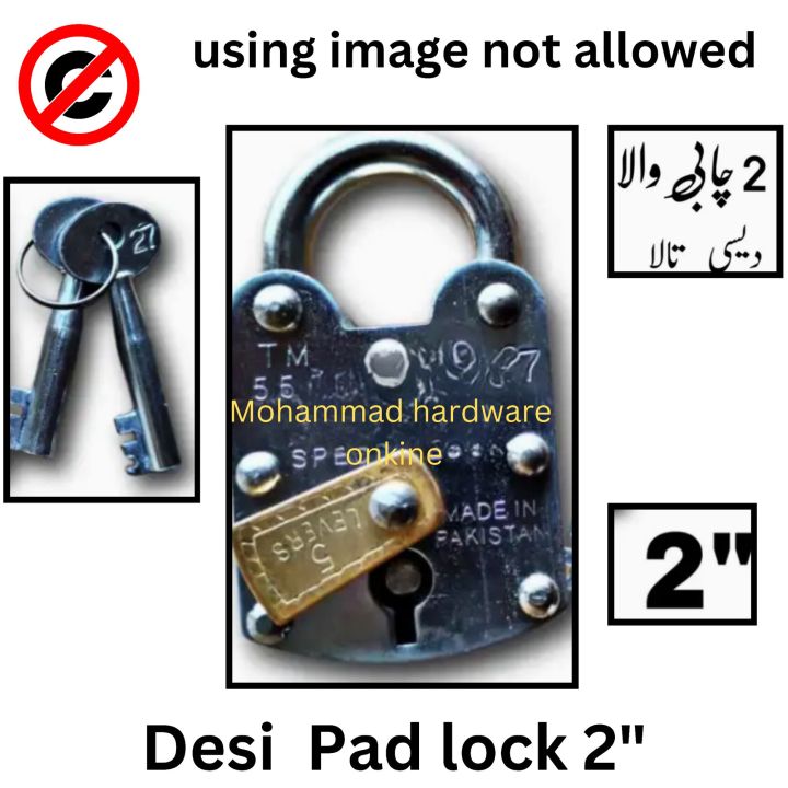 Kashmiri Desi Padlock 2 Inch | Heavy Duty Security Lock with 2 Keys ...