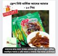 Fresh New Testy Burmese mango pickle - 10 packet. 