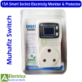 15A Smart Socket Electricity Monitor & Protector (Muhafiz) For AC by Electrica. 