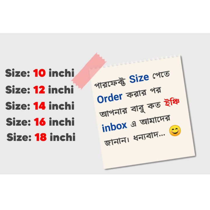 5%20Pcs%20Printed%20Half%20Pant%20For%20Baby%20Boys%20Orginal%20Cotton%20-%20Image%208