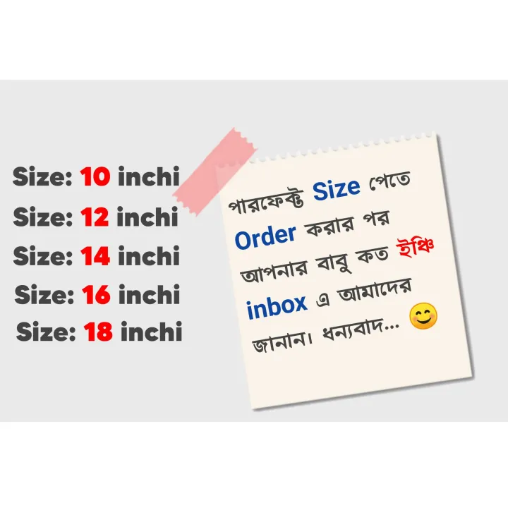 5%20Pcs%20Printed%20Half%20Pant%20For%20Baby%20Boys%20Orginal%20Cotton%20-%20Image%208
