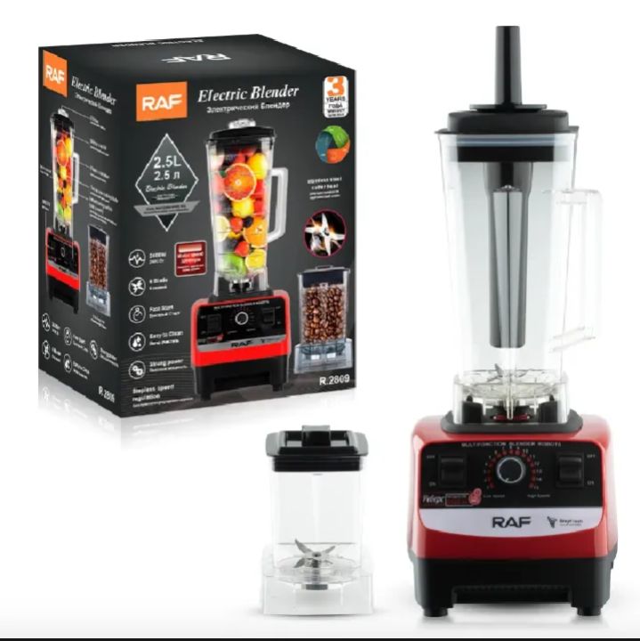 Raf%20and%20Silver%20Crest%20Heavy%20Duty%20German%20Powerful%20Blender%202in1%204500%20Watts%20Power%20Full%20Motor%202l%20Large%20Capacity%20Unbreakable%20Jug%20and%20700ml%20Chopper%20Multifunctional%20Blender%20And%20Juicer%20Grinder%2015%20Rotating%20Speeds,%20Red%20-%20Image%207