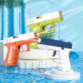 1PCS Summer Water Gun Toy Mechanical Water Gun Toy Boys and Girls Outdoor Beach Water Toy Children's Festival Gift Wholesale Pri. 