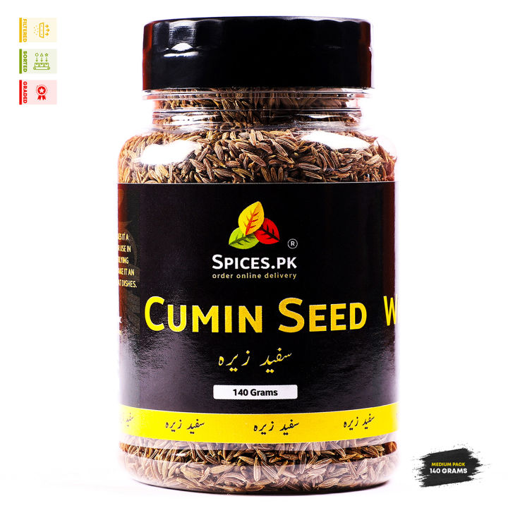 FandS Safaid Zeera (White Cumin Seeds) 250 gram