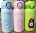 350ml Happy Bear Original Imported Vacuum Flask Water Bottle Insulated, Stainless Steel Water Bottle For Kids, Boys & Girls. 
