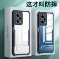 Xiaomi Redmi Note 12 Pro 5G note 12 pro clear back case + shockproof case cover for Xiaomi Redmi Note case soft edge hard back cover PC + TPU. 