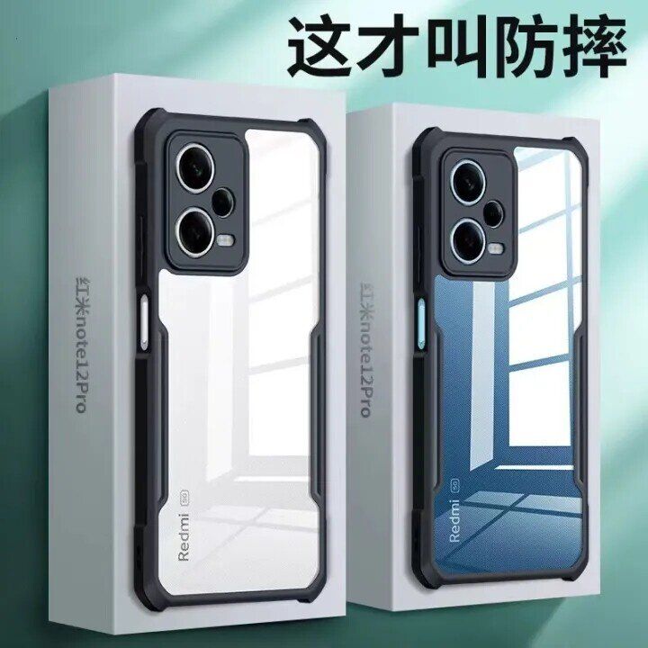 Xiaomi%20Redmi%20Note%2012%20Pro%205G%20note%2012%20pro%20clear%20back%20case%20+%20shockproof%20case%20cover%20for%20Xiaomi%20Redmi%20Note%20case%20soft%20edge%20hard%20back%20cover%20PC%20+%20TPU%20-%20Image%204