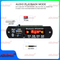 160W Amplifier Bluetooth 5.1 MP3 Decoder Board 2*80W Audio Player 12V DIY MP3 Player Car FM Radio Module TF USB Mic Record Call. 