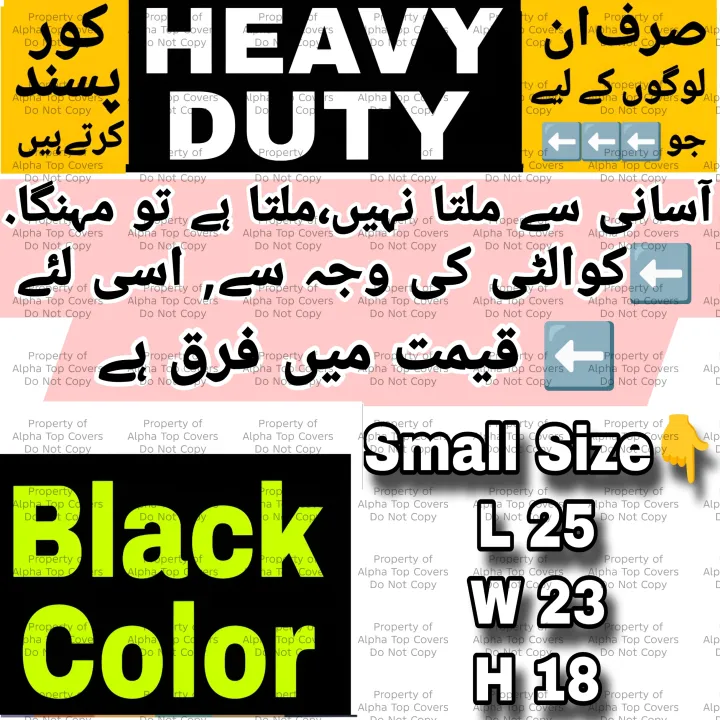Heavy%20DUTY%20-%20Generator%20Cover%20-%20100%25%20Water%20Proof%20Dust%20Proof%20Anti%20Scratch%20Sunlight%20Proof%20LONG%20LIFE%20Quality%20-%20Image%207