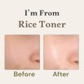 I'm From Rice Toner - 150ml | Korean Skincare | Brightening, Hydrating & Skin Tone Care for All Skin Types. 