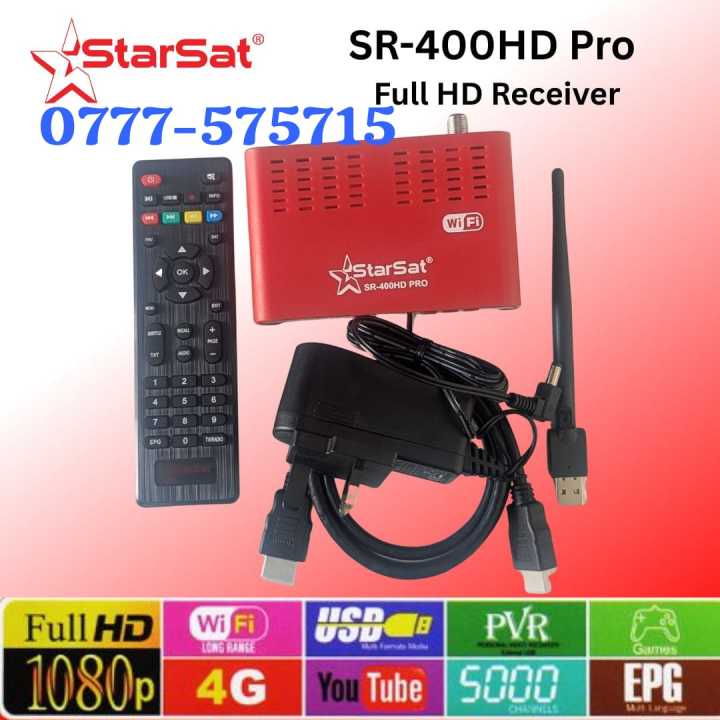 Satellite Box for All Sri Lanka Channels Working StarSat Box Reload 300 ...